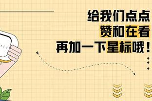 2013香港马会68期资料截图4